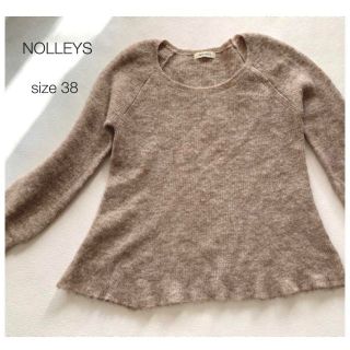 ノーリーズ(NOLLEY'S)のノーリーズ ニット ベージュ アルパカ入り ふわっと軽い(ニット/セーター)