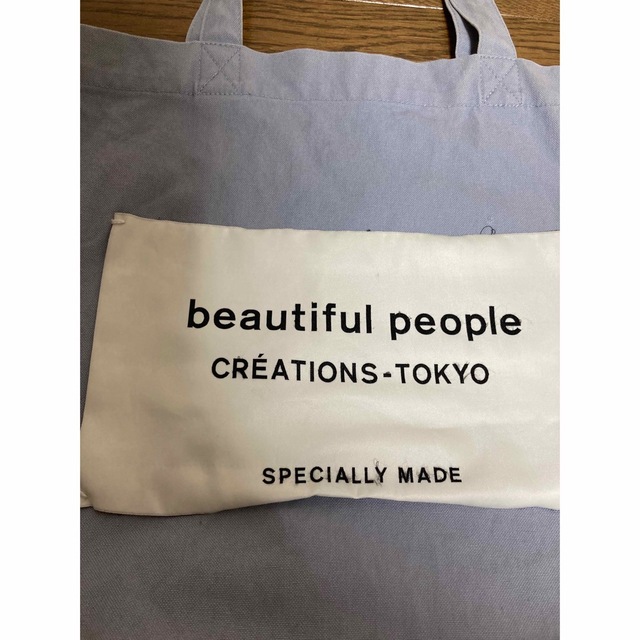 beautiful people(ビューティフルピープル)のbeautiful people  定番　トートバッグ レディースのバッグ(トートバッグ)の商品写真