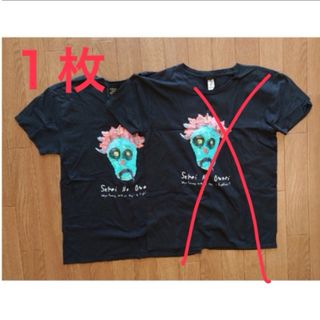 SEKAI NO OWARI Tシャツ(ミュージシャン)