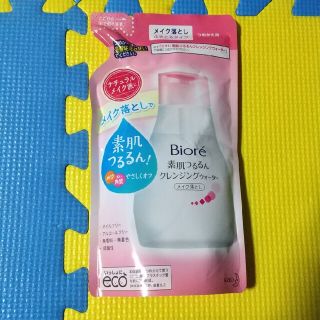 カオウ(花王)のビオレ 素肌つるるん クレンジングウォーター つめかえ用(290ml)(クレンジング/メイク落とし)