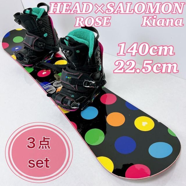 SALE/102%OFF】 ヘッド スノーボード148 Head HEAD レディース ブーツ