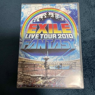 エグザイル トライブ(EXILE TRIBE)のEXILE　LIVE　TOUR　2010　FANTASY（3枚組） DVD(ミュージック)