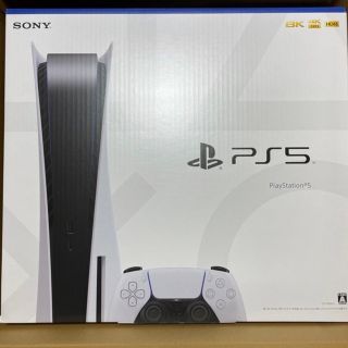 プランテーション(Plantation)のSONY PlayStation5本体ディスク搭載モデル CFI-1200A01(家庭用ゲーム機本体)