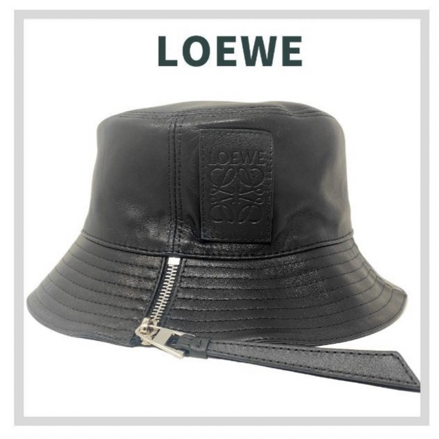 LOEWE ロエベ アナグラム ハット ブラック レザー