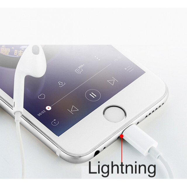 超美品再入荷品質至上! 1個 iPhone用 ライトニング イヤホンジャック 変換アダプター 3.5mm 1個 iPhone用 ライトニング イヤホンジャック 変換アダプター 3.5mm
