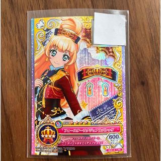 アイカツスターズ! ドレスの通販 100点以上 | アイカツスターズ!を買う