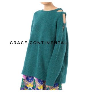 グレースコンチネンタル(GRACE CONTINENTAL)のGRACE CONTINENTAL ショルダーベルトニットトップ 36 グリーン(ニット/セーター)