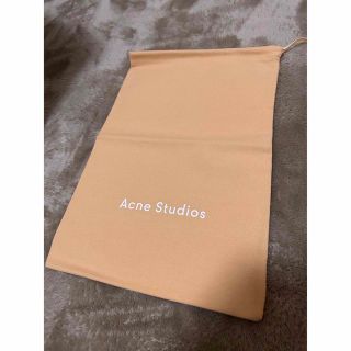 アクネストゥディオズ(Acne Studios)の新品アクネ　AcneStudios 袋　靴袋1枚　アクネストゥディオ(ポーチ)