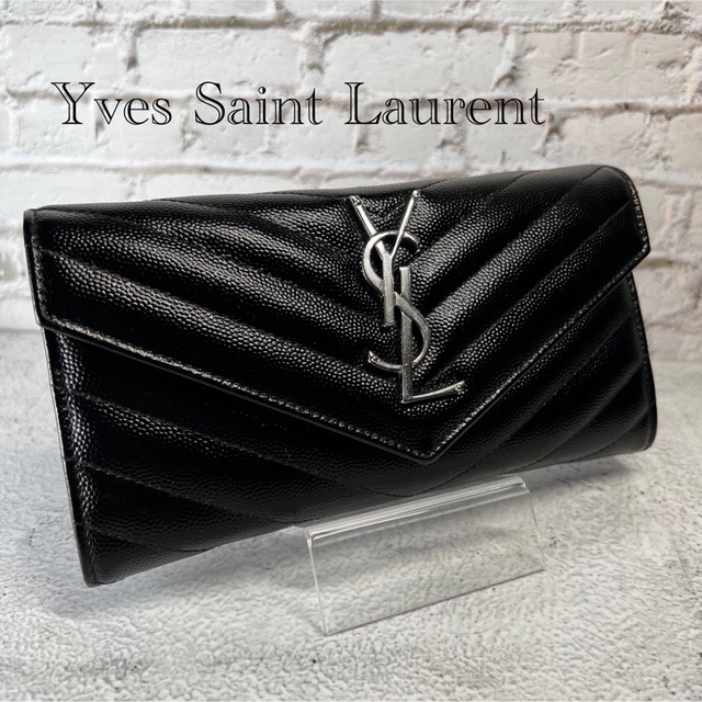 イヴ・サンローラン　長財布　折り財布　YSL　ツートン　黒　ブラック