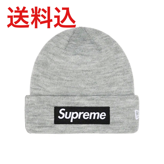 supreme New Era Box Logo Beanie Grey