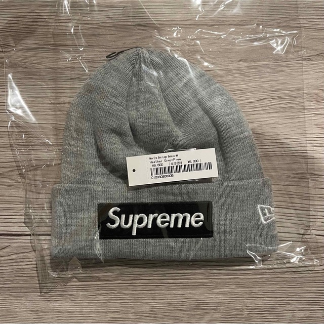 Supreme New Era Box Logo Beanie Grey