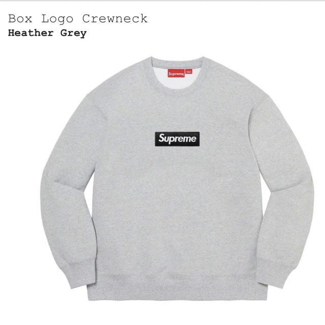 Supreme Box Logo Crewneck Heather Grey M