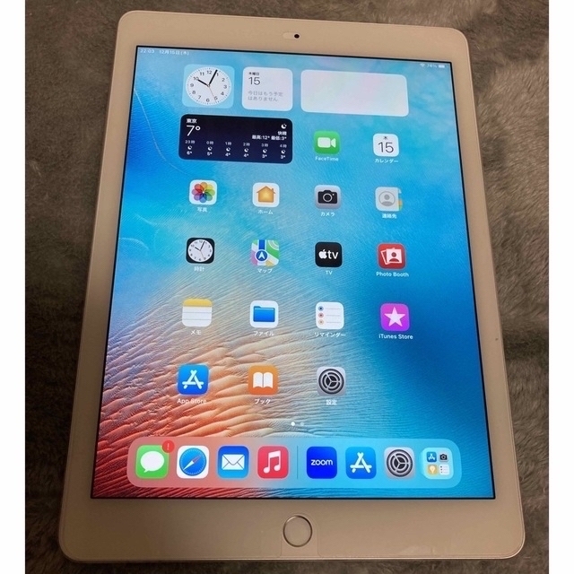 新色追加 iPad Air 16GB wifi+セルラーモデル 管理番号：0792 - linsar.com