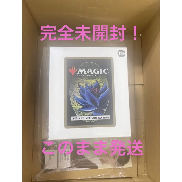 エンタメ/ホビー【新品未開封】MTG 30th Anniversary Edition