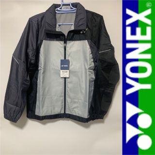 ヨネックス(YONEX)の黒いキャップと相性抜群のウインドブレーカージャケット★ダイエットや散歩の上着に◎(ジャージ)