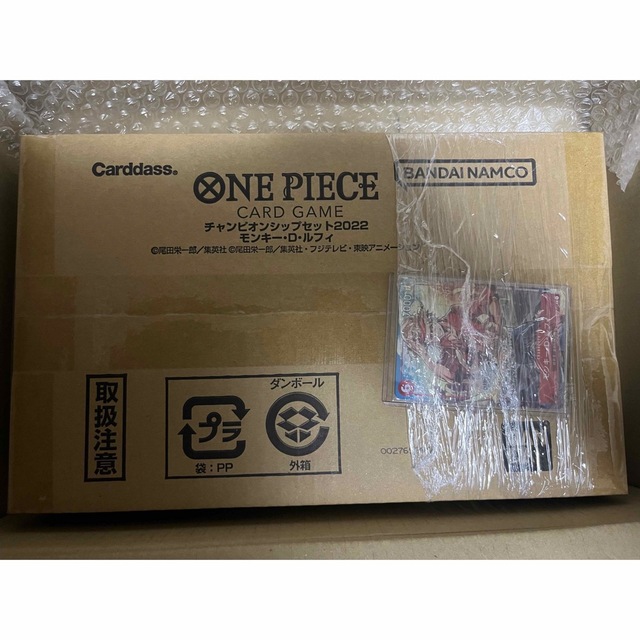 BANDAI(バンダイ)のONE PIECE チャンピオンシップセット2022  モンキー・D・ルフィ エンタメ/ホビーのトレーディングカード(シングルカード)の商品写真