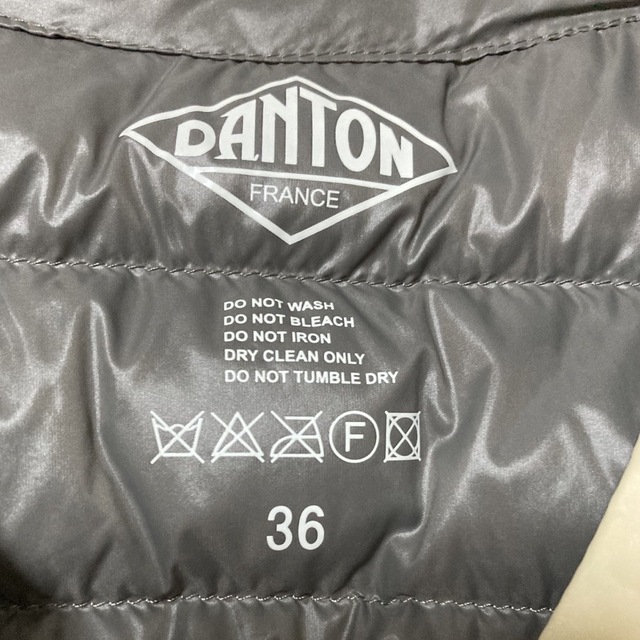 DANTON(ダントン)のダントン DANTON インナーダウンベスト 36 レディースのジャケット/アウター(ダウンベスト)の商品写真