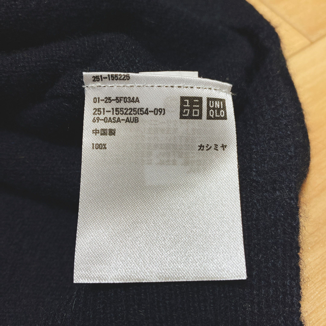 UNIQLO(ユニクロ)のUNIQLO × INES■カシミヤVネックセーター レディースのトップス(ニット/セーター)の商品写真