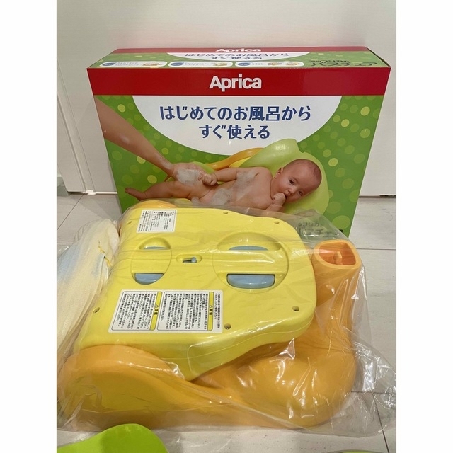Aprica(アップリカ)のアップリカのバスチェア キッズ/ベビー/マタニティの洗浄/衛生用品(その他)の商品写真
