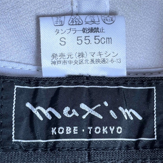 Maxim - 【新品】皇室御用達 高級老舗帽子店 神戸maximマキシンお花