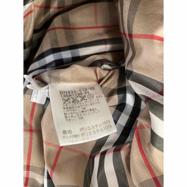 BURBERRY(バーバリー)のえりか様専用 キッズ/ベビー/マタニティのキッズ服女の子用(90cm~)(コート)の商品写真