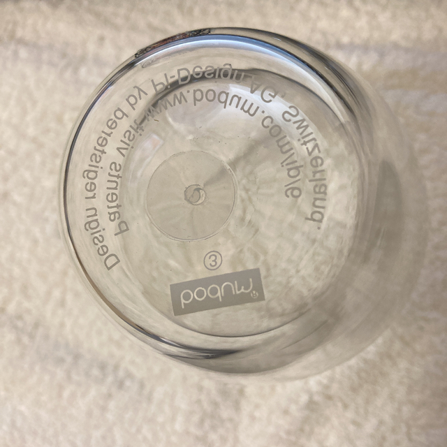 bodum ボダム ダブルウォールグラス 350ml×4個 2