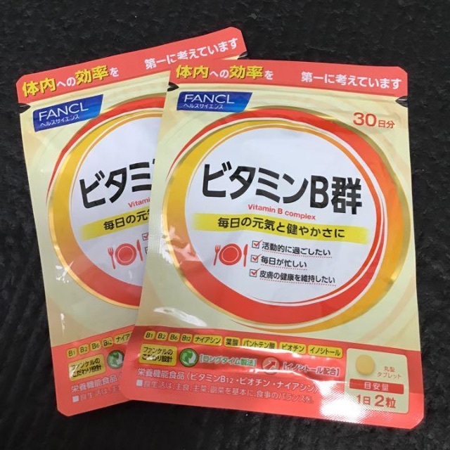 FANCL(ファンケル)のファンケル ビタミンB群 30日分×2 食品/飲料/酒の健康食品(ビタミン)の商品写真