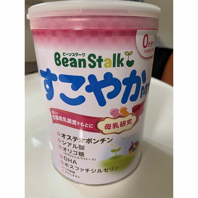 Bean Stalk Snow(ユキジルシビーンスターク)のすこやか　大缶　800g キッズ/ベビー/マタニティの授乳/お食事用品(その他)の商品写真
