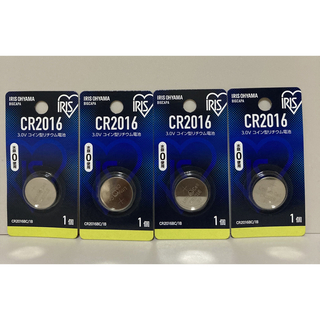 アイリスオーヤマ(アイリスオーヤマ)のアイリスオーヤマ　コイン型リチウム電池　CR2016 4個セット(その他)
