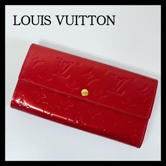 LOUIS VUITTON　 タイガ・エピ エナメル折りたたみ財布