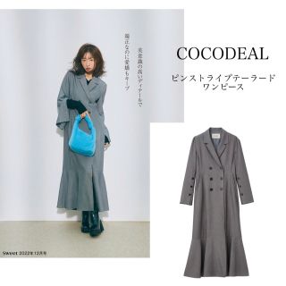 COCODEAL ピンストライプテーラードワンピース