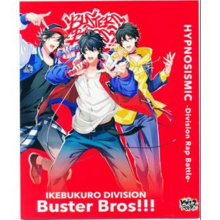 ヒプノシスマイク　Buster Bros!!!　収納紙スリーブ(キャラクターグッズ)