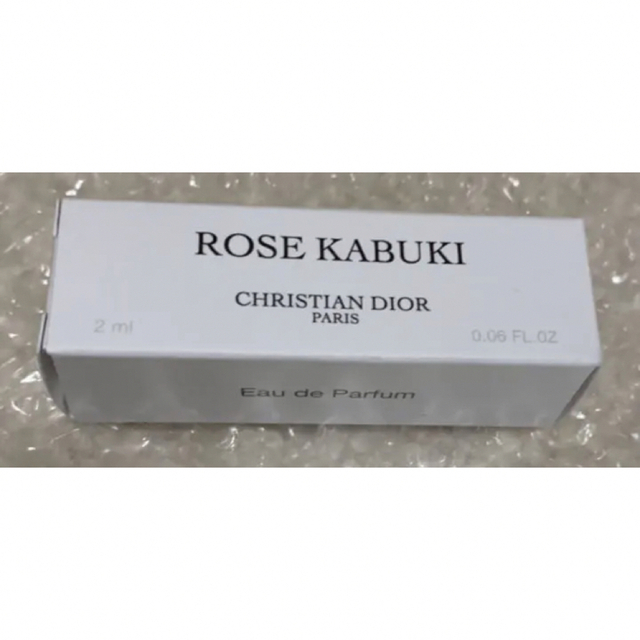 Christian Dior - Dior メゾン ディオール ローズ カブキ オードゥパルファン 2mlの通販 by stw's shop