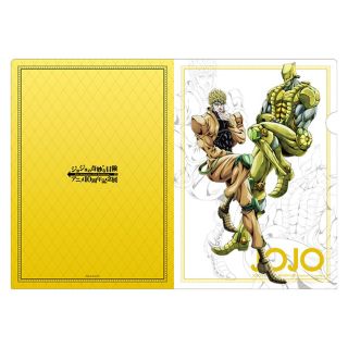 ジョジョ(JOJO)のジョジョ アニメ展 クリアファイル DIO(クリアファイル)