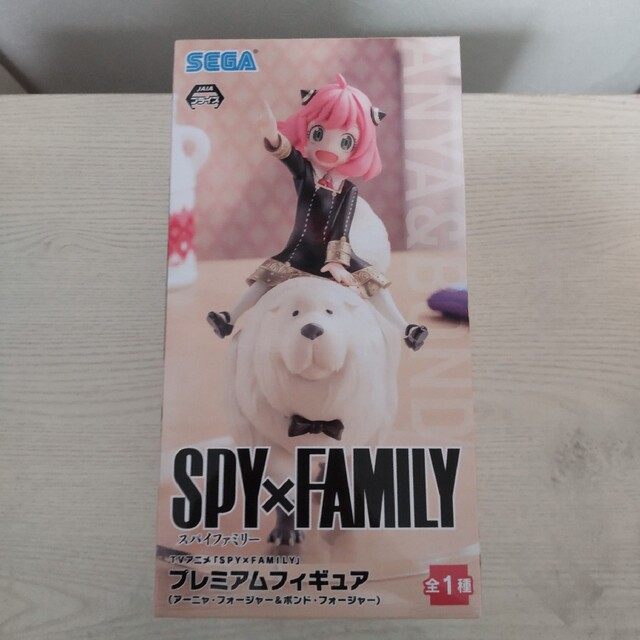 SEGA(セガ)のSPY×FAMILYアーニャ＆ボンド プレミアムフィギュア エンタメ/ホビーのフィギュア(アニメ/ゲーム)の商品写真