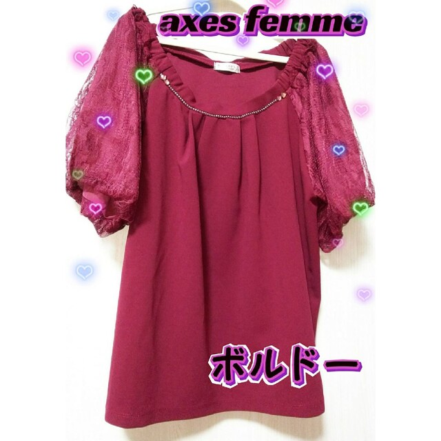 axes femme(アクシーズファム)のアクシーズ　ボルドー　ワインレッド　レース　ビジュー　可愛い　シック　トップス レディースのトップス(カットソー(半袖/袖なし))の商品写真