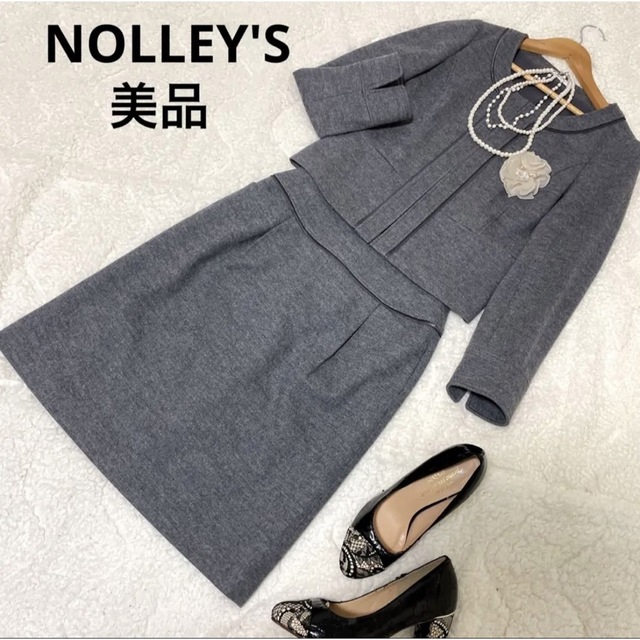 卓出 NOLLEY'S ノーリーズ セットアップ ツイード 38 tdh-latinoamerica.de
