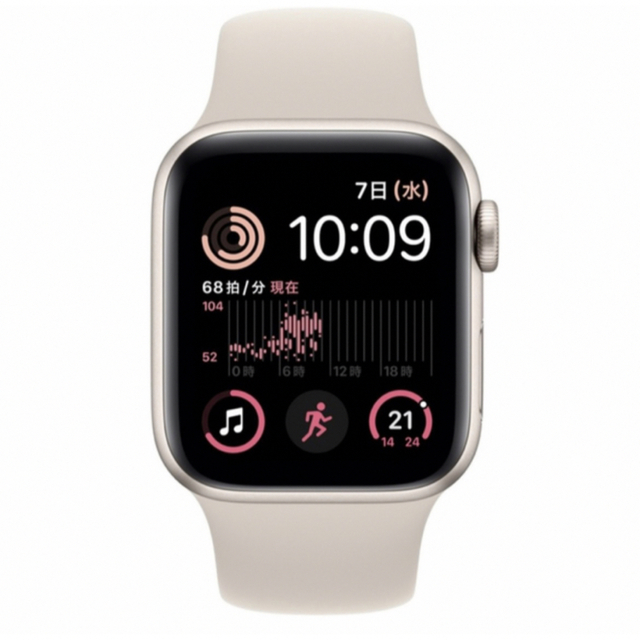 専用〔送料無料] Apple Watch SE 2nd Gen 40mm GPS