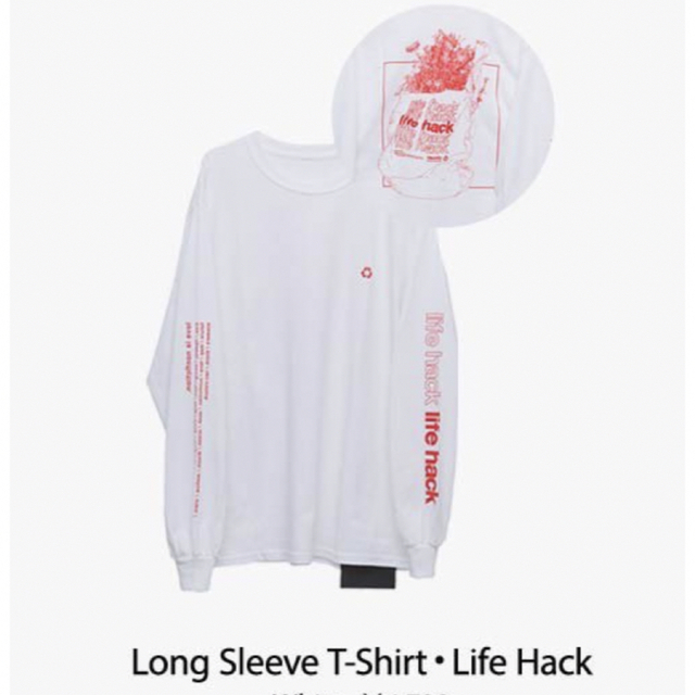 Vaundy life hack ロンT 完売品 グッズ