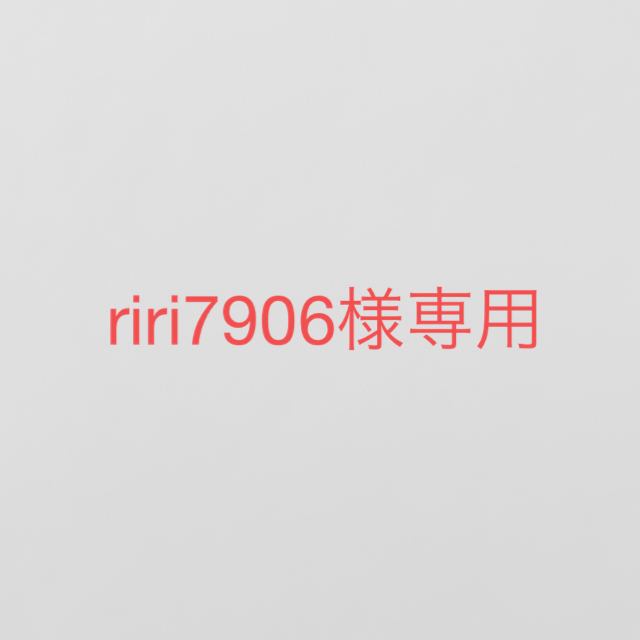 REVI ルヴィ 陶肌パウダー100g - www.mercymission.org.au