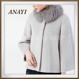 ANAYI - usa様専用。リアルファー付きショートコートの通販 by MY