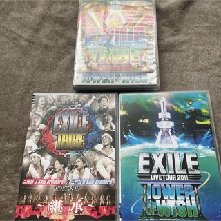 エグザイル トライブ(EXILE TRIBE)のEXILE.EXILE TRIBE 2011~2012LIVEDVD(舞台/ミュージカル)