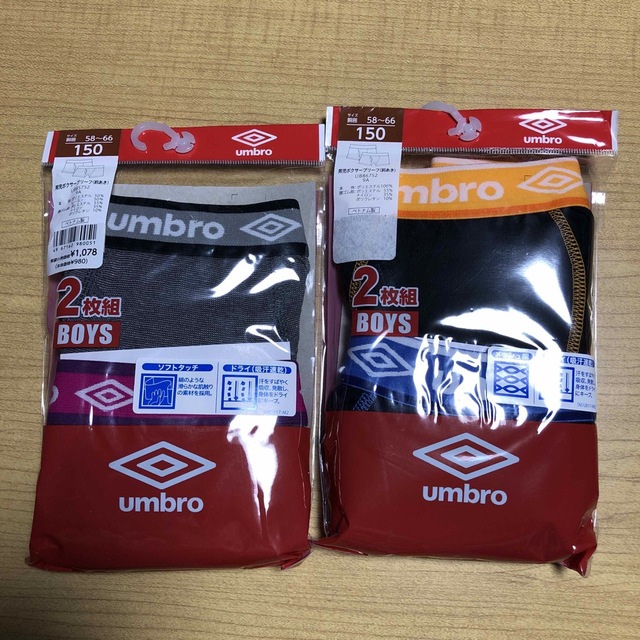 UMBRO(アンブロ)の150 アンブロ　ボクサーパンツ　ボクサーブリーフ　グンゼ キッズ/ベビー/マタニティのキッズ服男の子用(90cm~)(下着)の商品写真