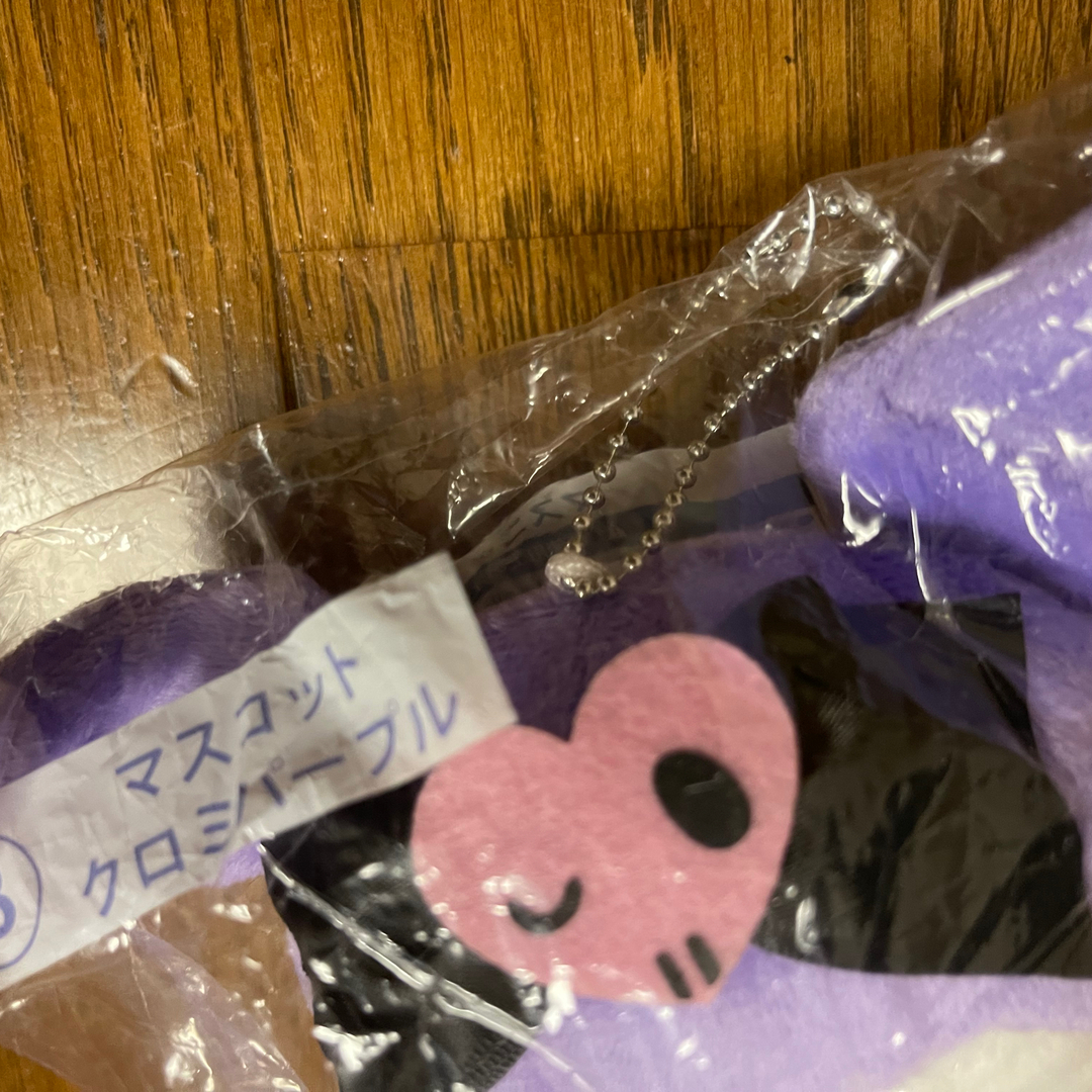 クロミちゃんマスコットキーホルダー エンタメ/ホビーのおもちゃ/ぬいぐるみ(キャラクターグッズ)の商品写真