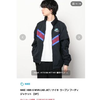 【80年代】【銀タグ】【M】NIKE♡ナイキ ナイロンジャケット メンズ