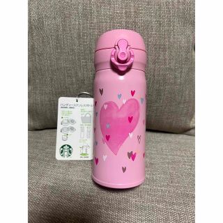 スタバ(Starbucks Coffee) ハート 子供 水筒の通販 8点