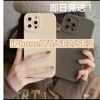 iphoneSE2 ケース くすみカラー ベージュ  韓国　ミルク SE3 8(iPhoneケース)