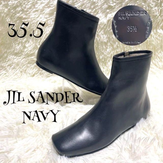 JIL SANDER NAVY   tジルサンダースクエアトゥ サイドジップ