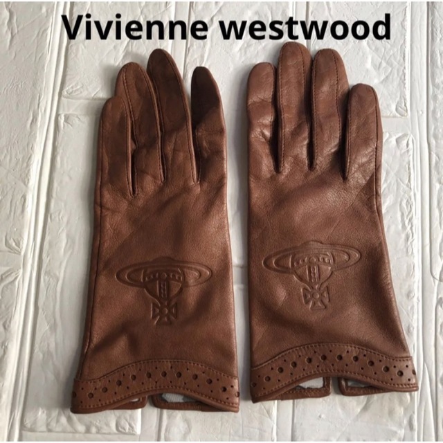 【美品】Vivienne westwoodヴィヴィアンオールレザー 手袋ブラウン