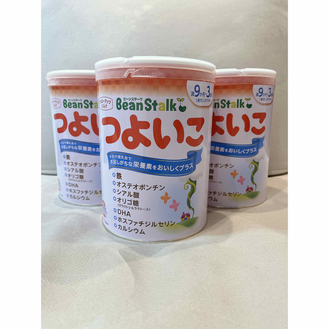 ビーンスターク つよいこ キッズ/ベビー/マタニティの授乳/お食事用品(その他)の商品写真